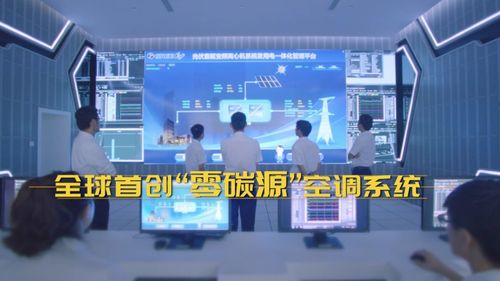 中央廣播電視總臺首屆 國潮盛典 晚會將播出,向奮進中的中國經濟致敬